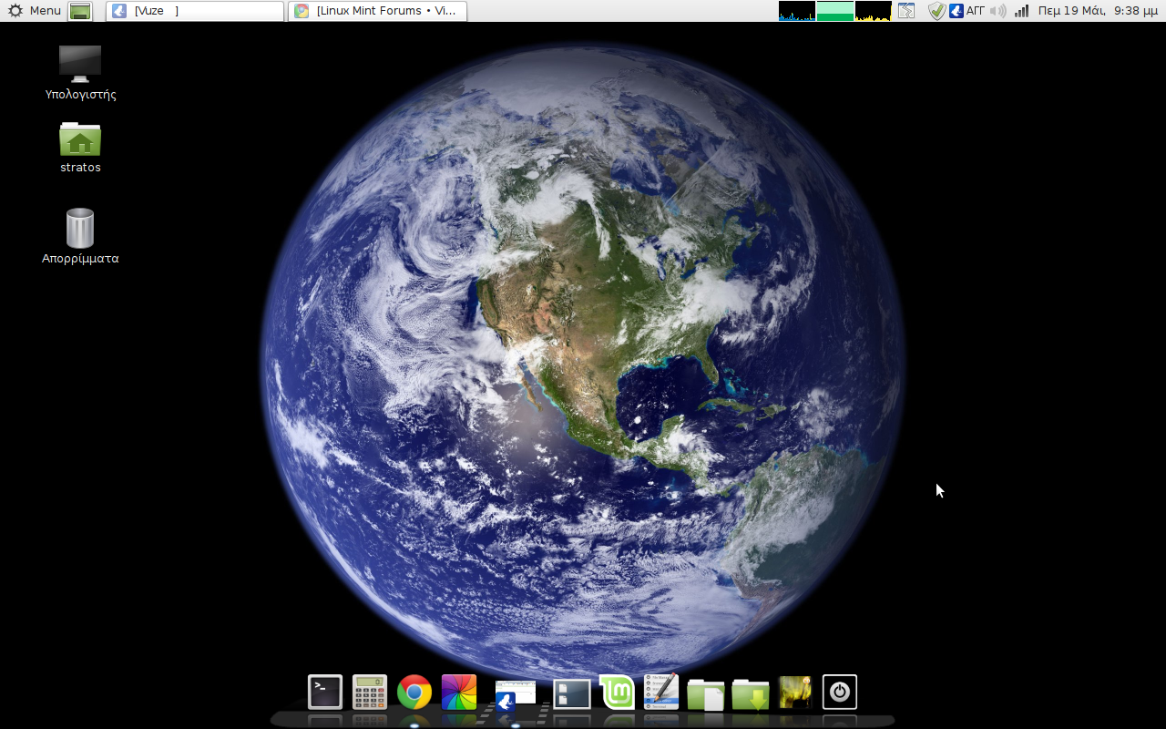 Author's LMDE 64-bit desktop in May 2011, after the fine-tuning and cairo-dock setup described in this post.